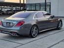مرسيدس بنز S 63 AMG S 63 AMG - Korean Specs