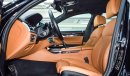 بي أم دبليو 750 Li luxury edition M kit