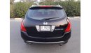 Nissan Murano Nissan Murano for location