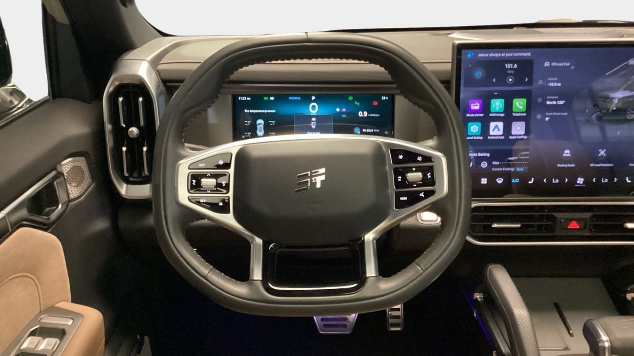 Jetour T2 Luxury | upto AED 20,000 Ramadan Discount | Guaranteed Warranty | 0 Down Payment