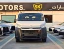 Toyota Hiace CARGO MID ROOF/3.5L PETROL V6 A/T/ REAR CAMERA (CODE # HCPMB2)