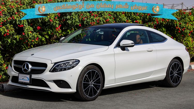 New Mercedes Benz C Class For Sale In Dubai Uae Dubicars Com