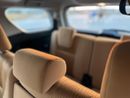 Toyota Fortuner GXR