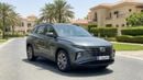 Hyundai Tucson COMFORT PLUS 2022 | AED 980/Month | 0 DP | 30 Day Return | Warranty | Service History