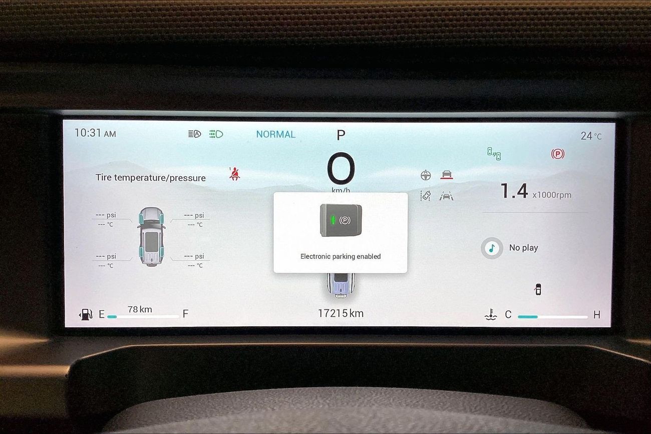 جيتور T2 Luxury | شامل الضمان | 0 ﺪﻔﻋﺓ ﺃﻮﻟﻯ