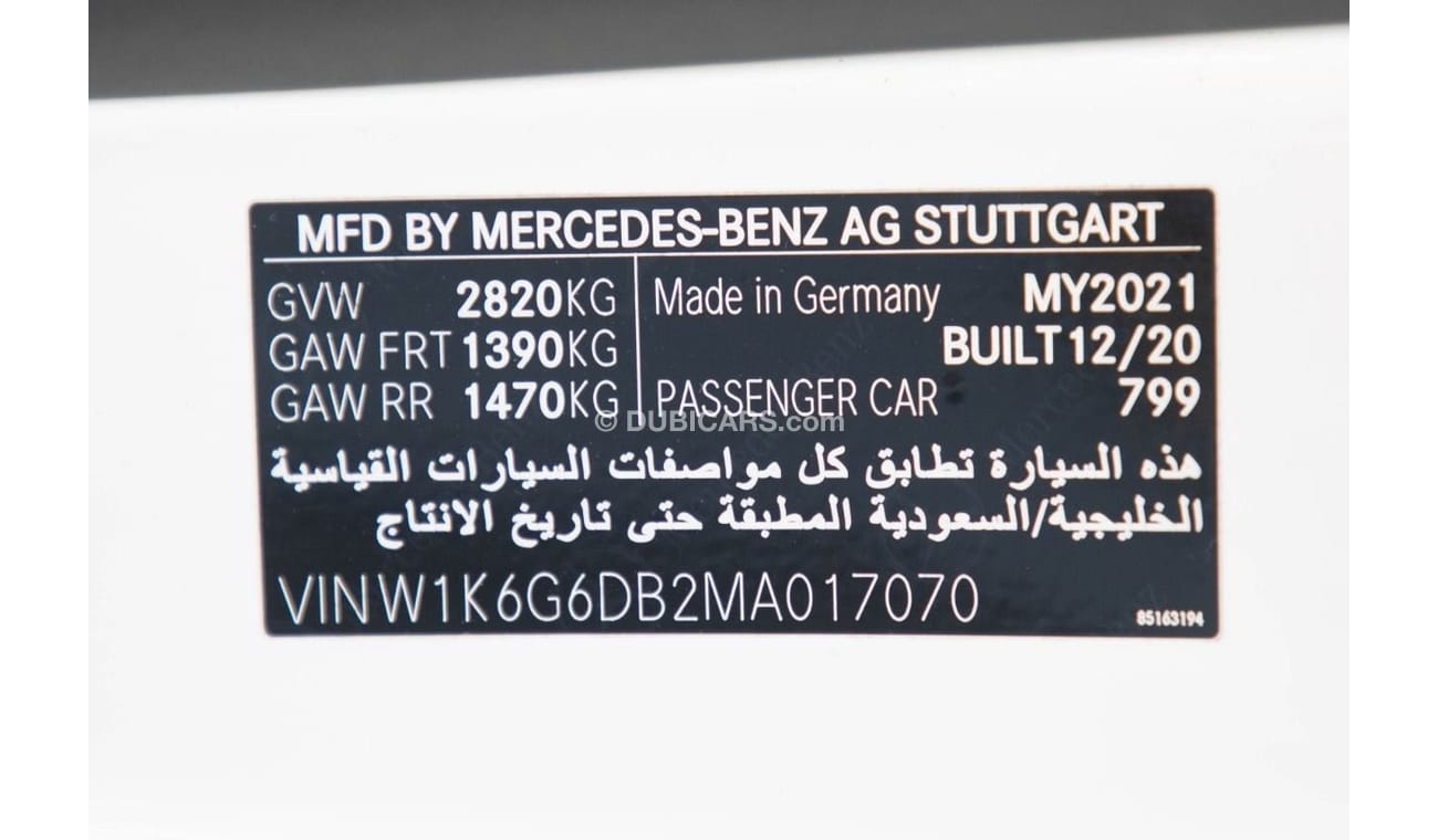 Mercedes-Benz S 500 4M