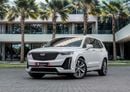 كاديلاك XT6 2,350 P.M | 0% Downpayment | XT6 400 AWD CADILLAC SERVICED!