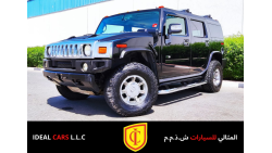 Hummer H2 Luxury