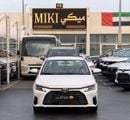 Toyota Yaris E Yaris 1.5 || 2026