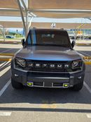 Jetour T2