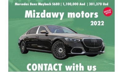 مرسيدس بنز S680 Maybach MERCEDES S680 MAYBACH 6.0L A/T PTR