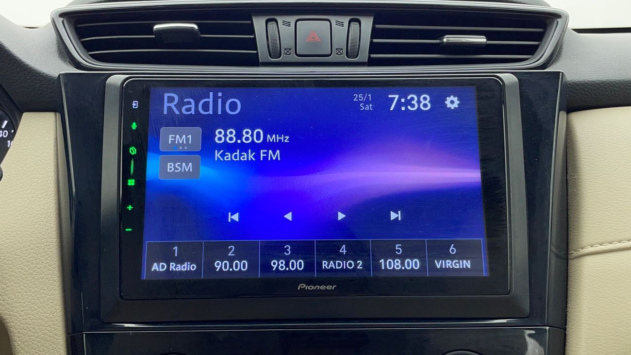 نيسان إكس تريل S 2.5 | بدون دفعة مقدمة | اختبار القيادة في المنزل