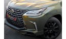 Lexus LX 570 | 7,831 P.M  | 0% Downpayment | Amazing Condition!