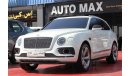 Bentley Bentayga (2018) V12 6.0L TWINE TURBO, GCC