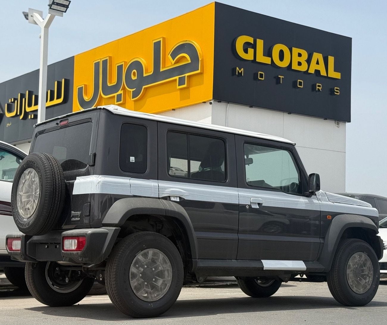 سوزوكي جيمني