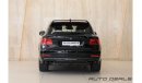 Bentley Bentayga W12 | 2017 - GCC - Well Maintained - Top of the Line - Perfect Condition | 6.0L W12