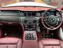 Rolls-Royce Cullinan Rolls-Royce Cullinan 6.75L V12 RIGHT HAND DRIVE