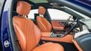 مرسيدس بنز S 450 AMG