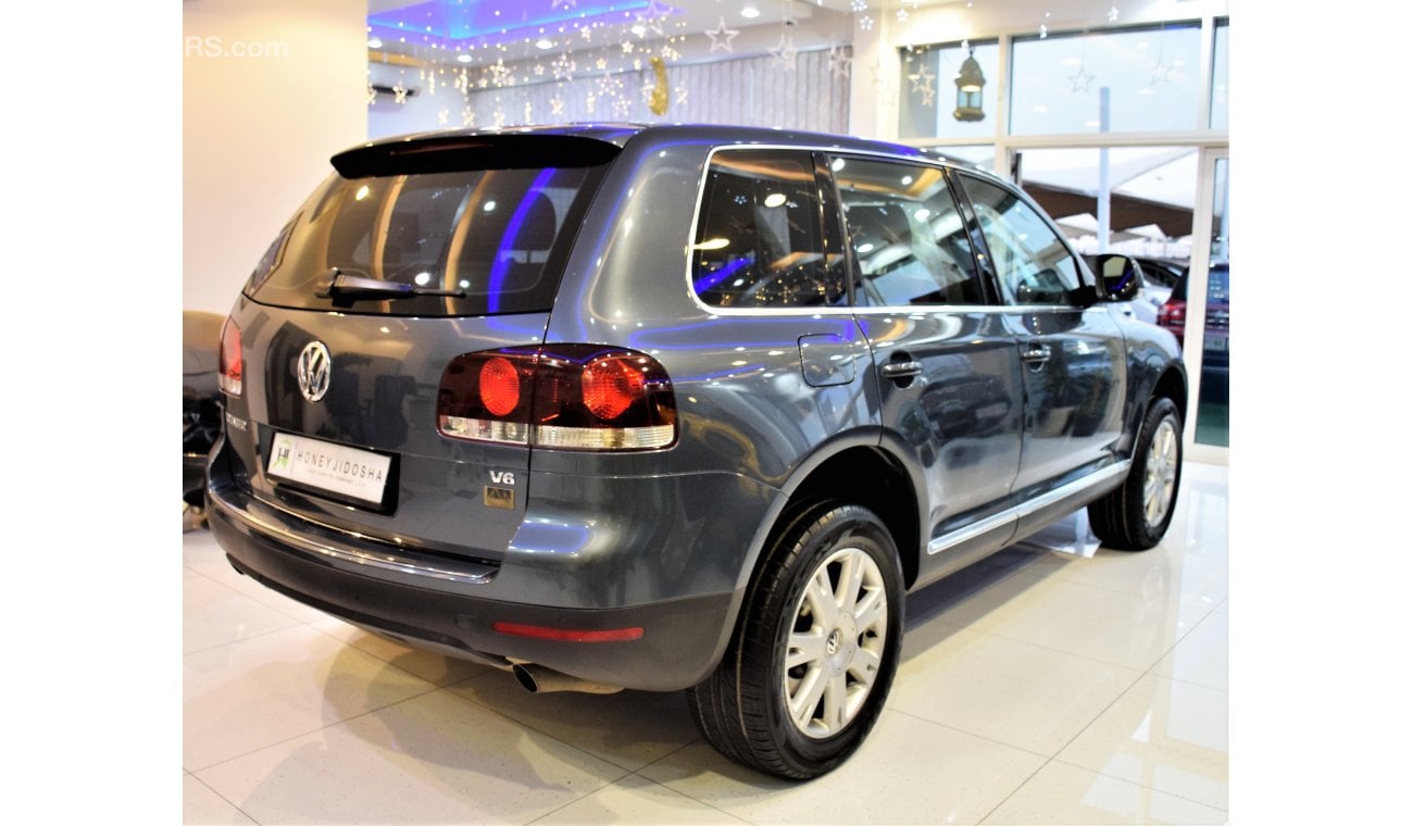 Volkswagen Touareg V6 Engine