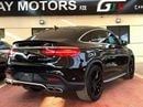 Mercedes-Benz GLE 63 AMG MERCEDES BENZ GLE 63 S COUPE