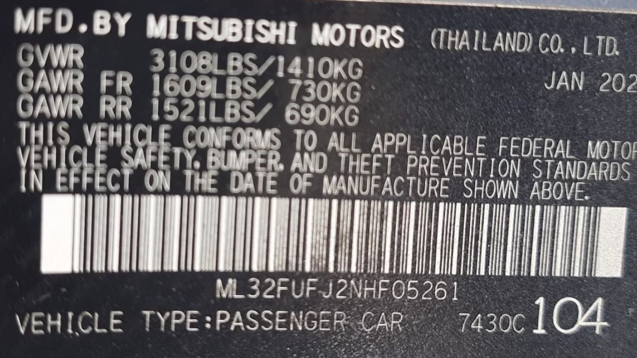 ميتسوبيشي ميراج GLX هايلاين