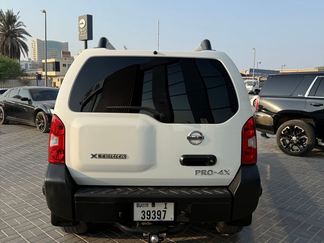 نيسان إكستيرا