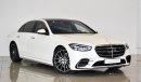 مرسيدس بنز S 500 4M SALOON / Reference: VSB **** Certified Pre-Owned with up to 5 YRS SERVICE PACKAGE!!!