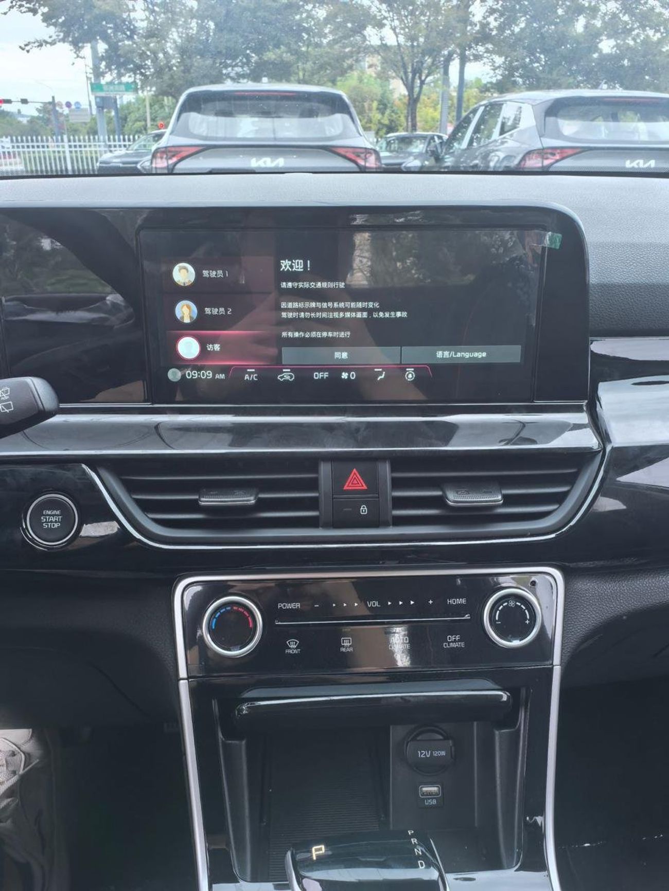 كيا سيلتوس Kia seltos / 2025 / white / 0km