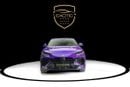 Lamborghini Urus PERFORMANTE 4.0T V8
