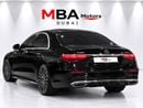 Mercedes Benz S 580 4MATIC