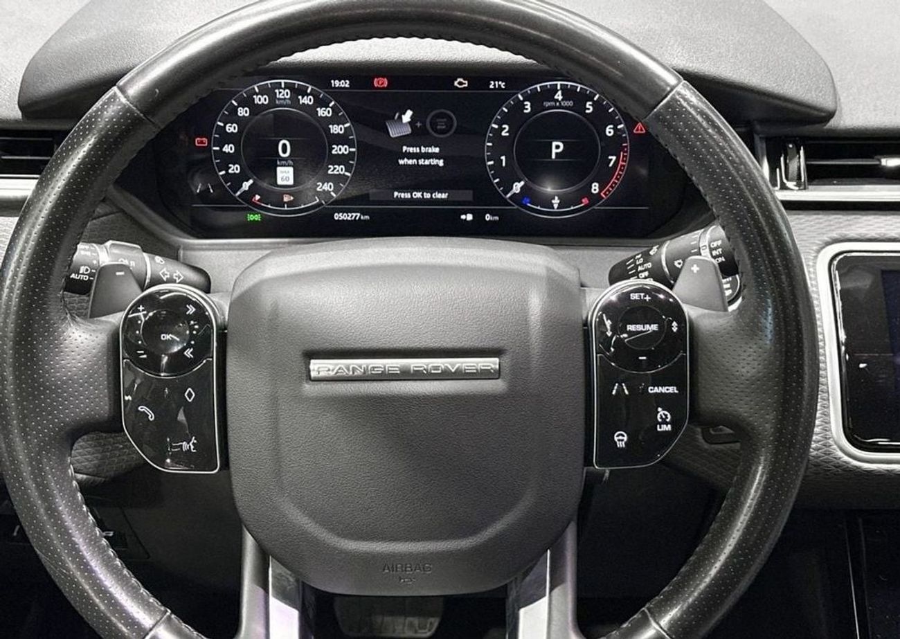 لاند روفر رينج روفر فيلار P250 R-Dynamic 2.0L