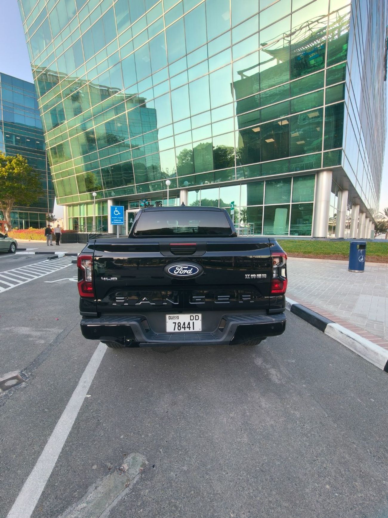 Ford Ranger Ford Range Used Car