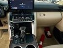 Toyota Land Cruiser VXR 4.0 2026