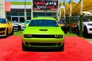 Dodge Challenger SXT 3.6L