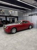 Rolls-Royce Phantom Drophead Coupé | GCC Specs | Iconic Luxury Convertible