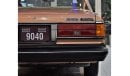 Toyota Cressida LOW MILEAGE! PERFECT CONDITION CLASSIC CAR! Toyota Cressida 1983 Model! American Specs