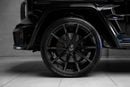 مرسيدس بنز G 63 AMG 2023 | European Specs
