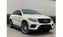 مرسيدس بنز GLE 43 AMG كوبيه