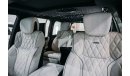 Lexus LX570 Super Sport 5.7L Petrol Full Option with MBS Autobiography VIP Massage Seat and Roof Star Light