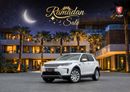Land Rover Discovery Sport Discovery Sport SE P200 | 2,076 P.M | 0% Downpayment | Discovery Sport SE P200 | WARRANTY! | Ramadan