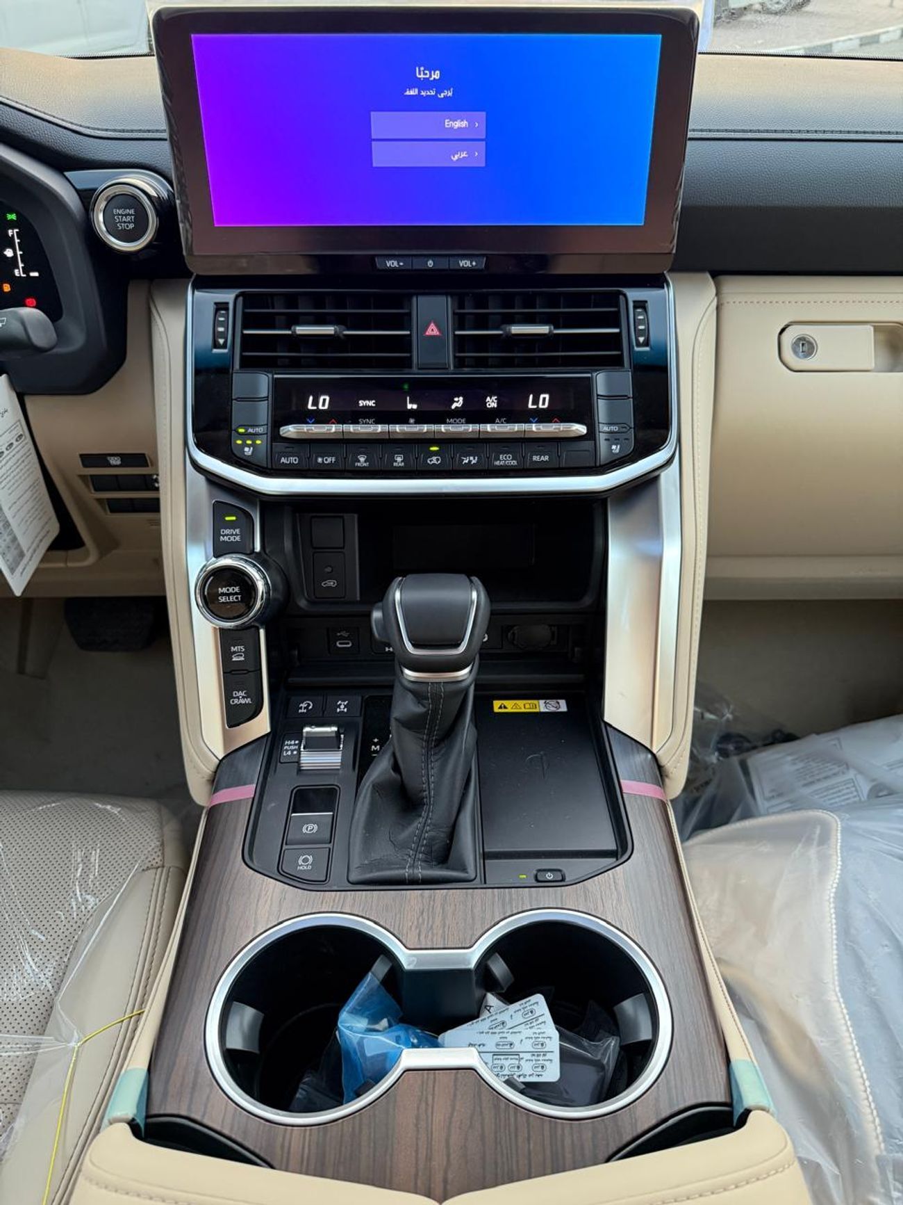 Toyota Land Cruiser GXR 3.5L