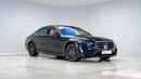 مرسيدس بنز S 500 GLS FABRIC HL