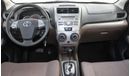 Toyota Avanza SE Toyota Avanza 2017, GCC, in excellent condition, without accidents