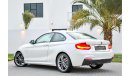 BMW 220i i M-Kit - Brand New! - GCC - AED 2,428 Per Month! - 0% DP