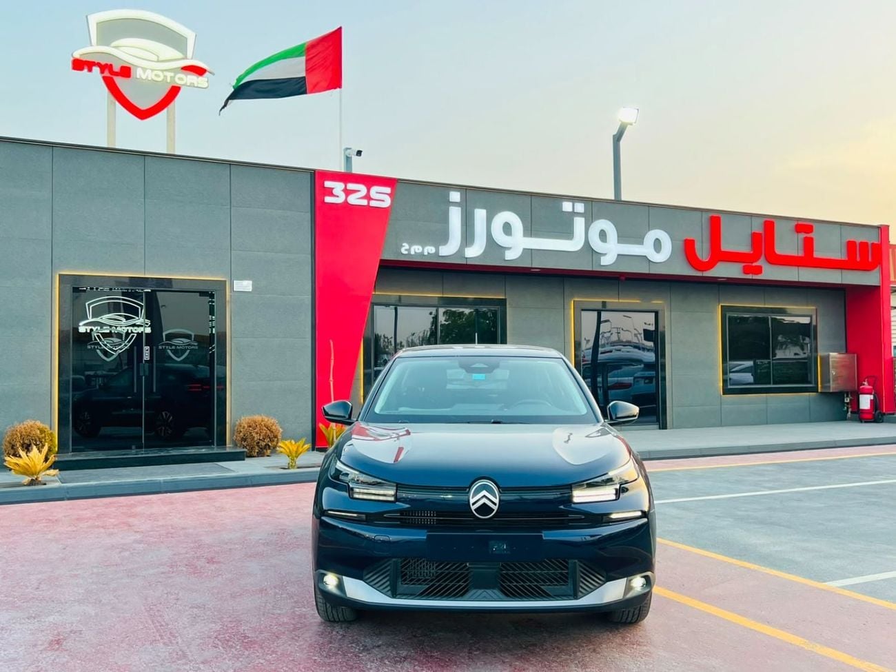سيتروين C4 FEEL