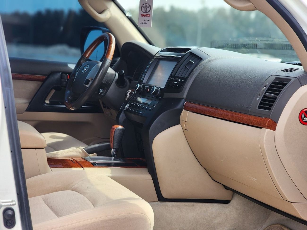 Toyota Land Cruiser GXR 4.6L