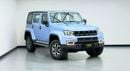 بايك BJ40 HONOR 2024 BAIC BJ40C Luxury, 2034 Baic Warranty, Full BAIC Service History, Excellent Condition, GC