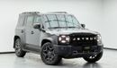 Jetour T2 2025 Jetour T2 Luxury, Warranty, Full Service History, Fully Loaded, Excellent Condition, GCC