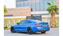 بي أم دبليو 430 M-Sport Coupe | 2,233 P.M | 0% Downpayment | Immaculate Condition