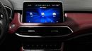 MG HS LUXURY 2023 | AED 775/Month | 0 DP | 30 Day Return | Warranty | Service History